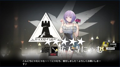 ʹŷ���ˤ��