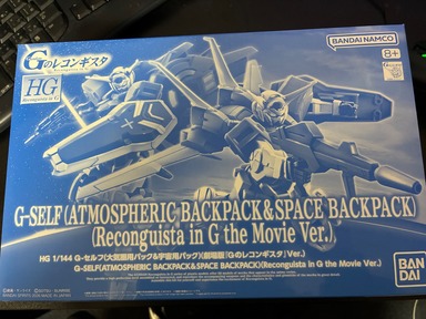 HG 1144 G-�����(�絤���ѥѥå�&�����ѥѥå�)(����ǡ�G�Υ쥳�󥮥�����Ver.)