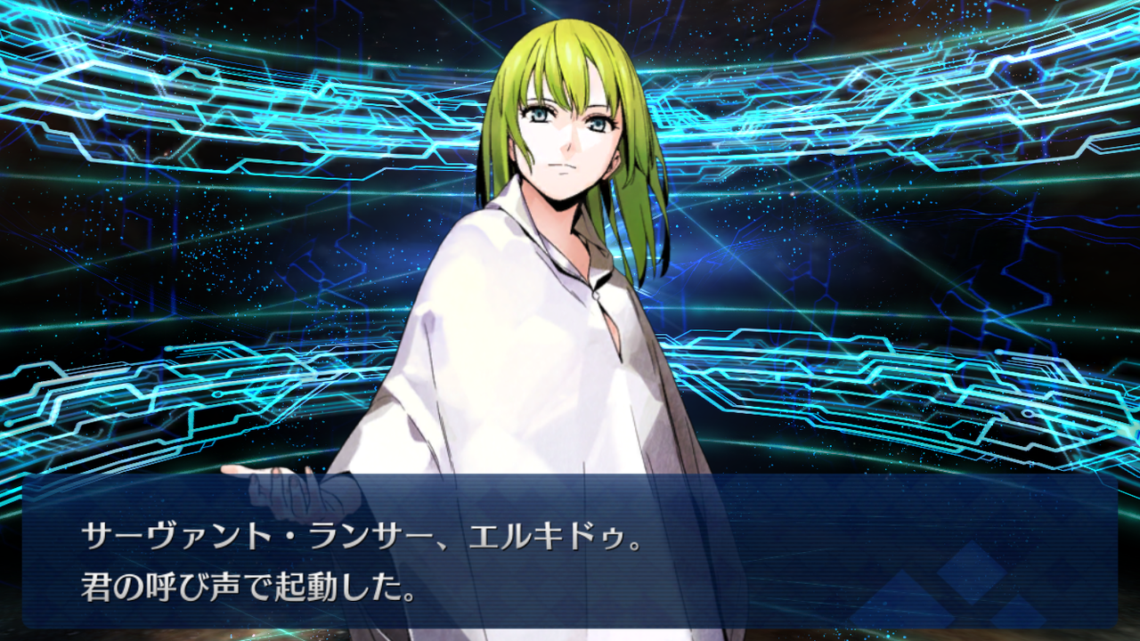 Fate Grand Order デスジェイル サマーエスケイプ 罪と絶望のメイヴ大監獄17 ピックアップ召喚 源頼光ピックアップ アフロの日記 Fate Grand Order デスジェイル サマーエスケイプ 罪と絶望のメイヴ大監獄17 ピックアップ召喚 源頼光ピックアップ アフロの日記