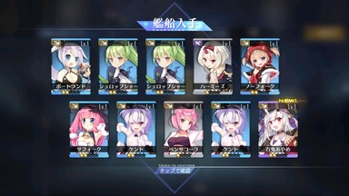 10連4回目