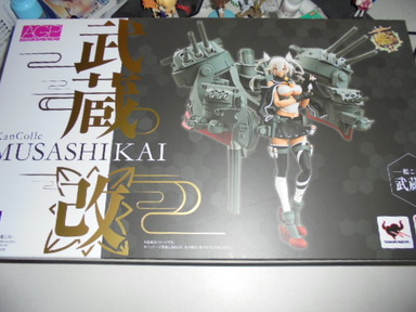 AGP武蔵改