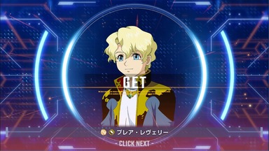 �ץ쥢��������꡼