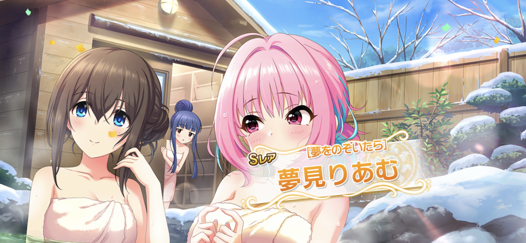 アイドルマスターシンデレラガールズ スターライトステージ イベント Live Carnival アフロの日記 アイドルマスターシンデレラガールズ スターライトステージ イベント Live Carnival アフロの日記