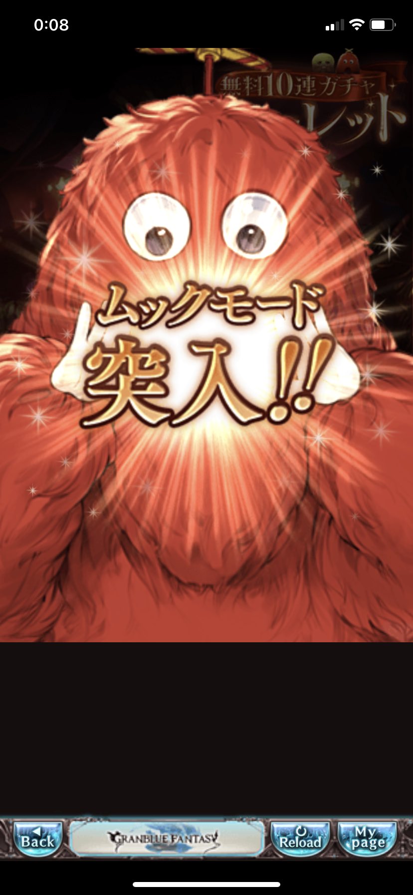 アークナイツ スルトpu アフロの日記 アークナイツ スルトpu アフロの日記