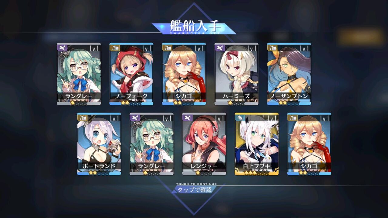 アイドルマスターシンデレラガールズ スターライトステージ ログイン1550日 アフロの日記 アイドルマスターシンデレラガールズ スターライトステージ ログイン1550日 アフロの日記