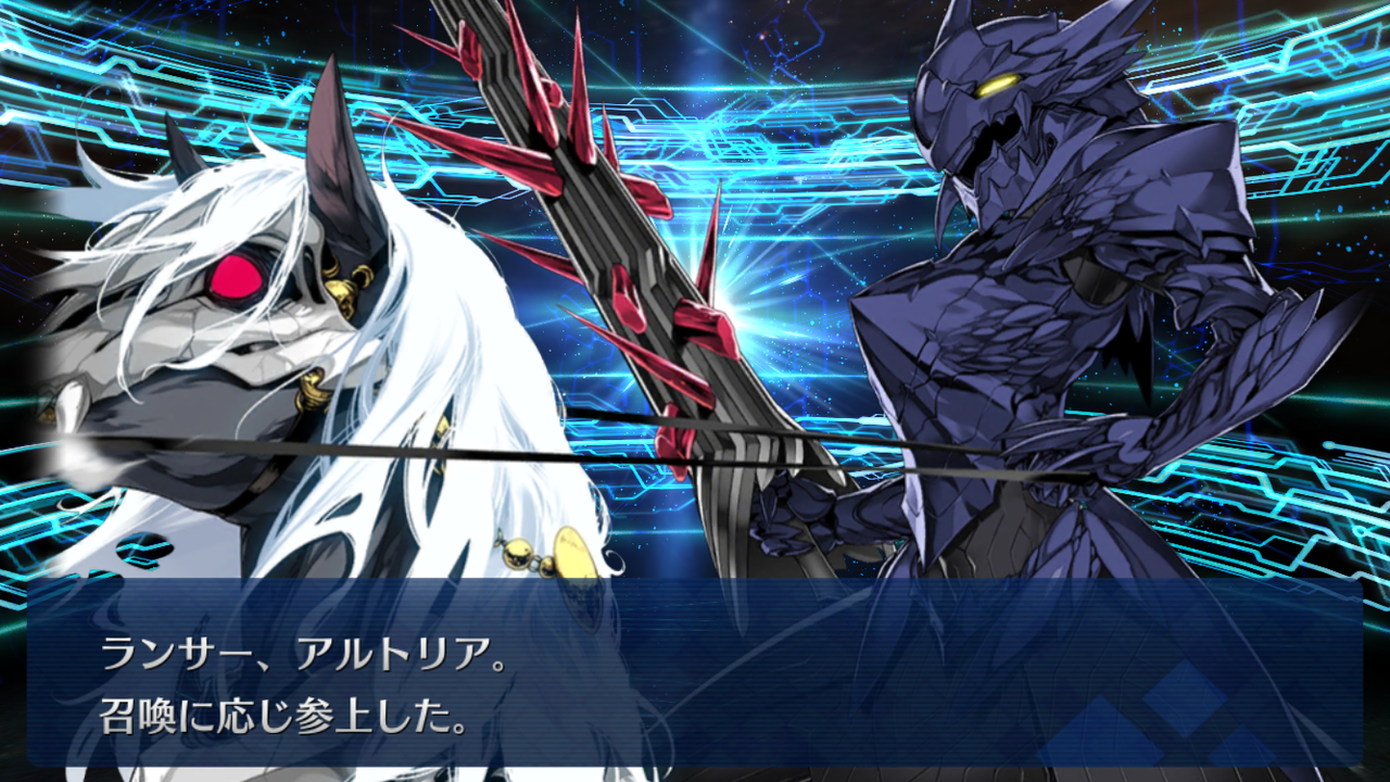 Fate Grand Order 1000万dl記念ピックアップ召喚 マーリンピックアップ アフロの日記 Fate Grand Order 1000万dl記念ピックアップ召喚 マーリンピックアップ アフロの日記