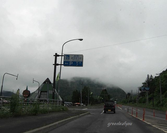 P7100033