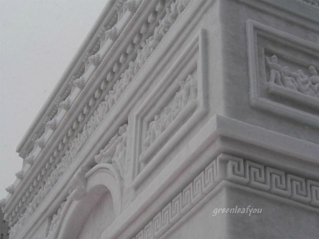 P2070019