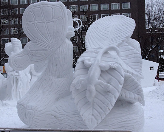 P2090144.jpg