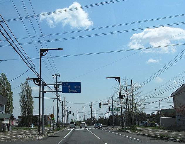 P5050031