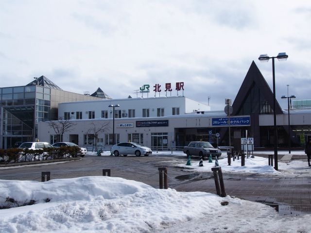 P3020005