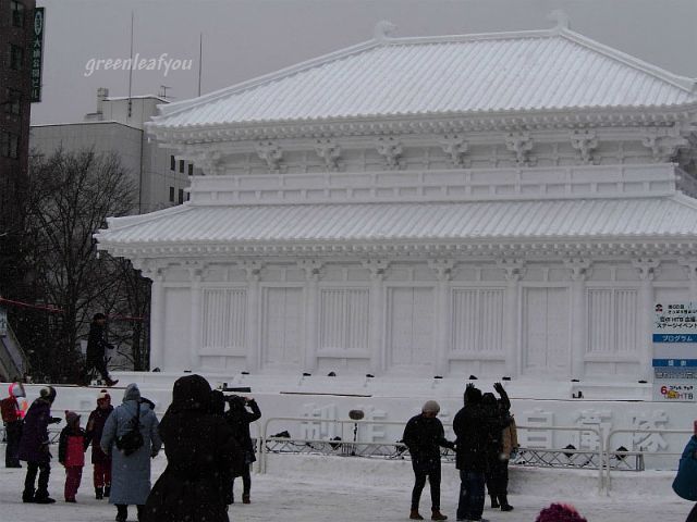 P2070021