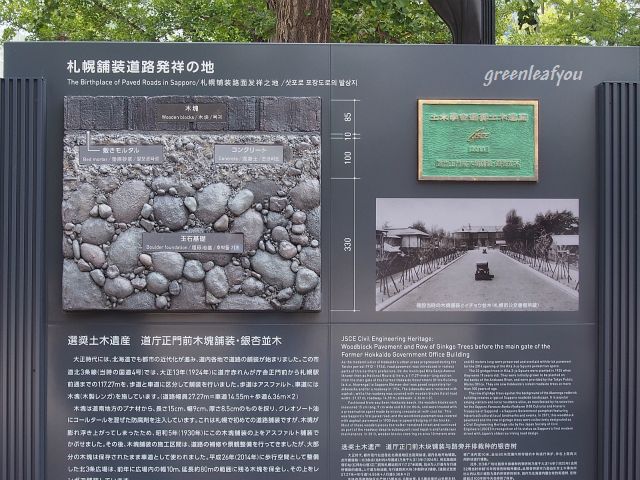 1P7200007