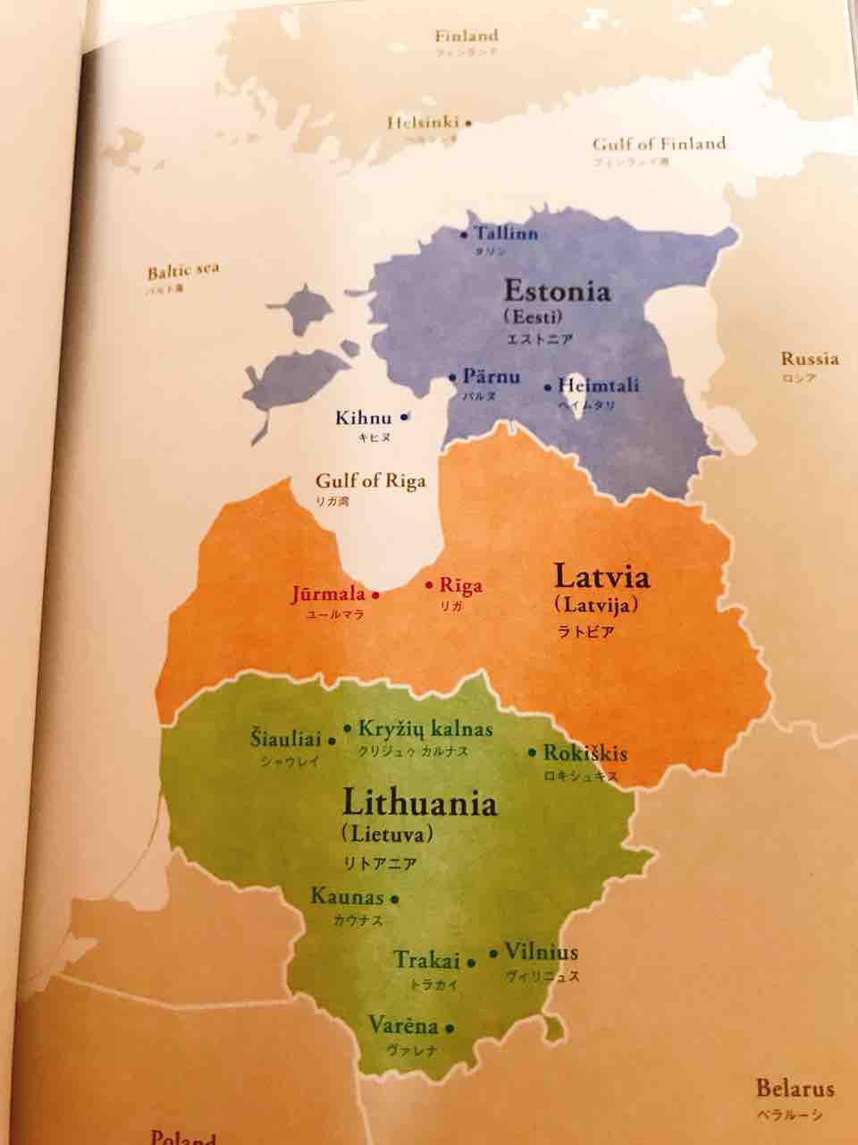 おとぎの国をめぐる旅 バルト三国へ みどりブログ