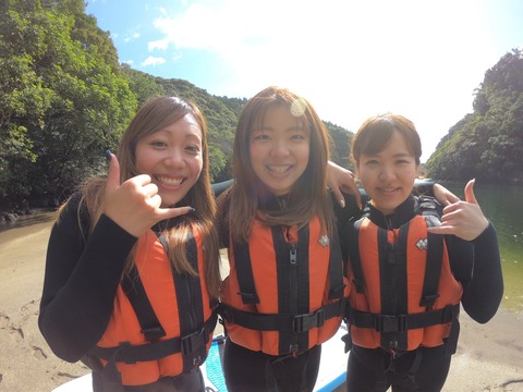 GPTempDownload (2)