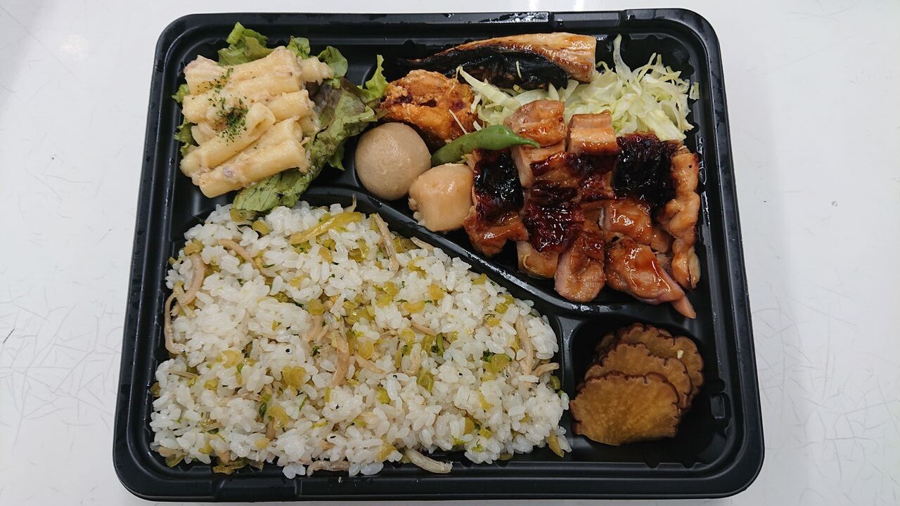 大井町駅 まかないや さんのお弁当 その3 株式会社グリーン企画ブログ 大井町駅 まかないや さんのお弁当 その3 株式会社グリーン企画ブログ