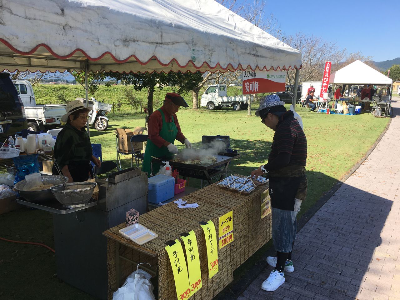 87F7DEF1-A0BF-4E49-9FFD-C4489212F44E