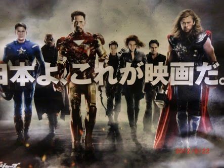 世界よ 牧野 ぐりんぴーす落合の超だりぃーダイアリー