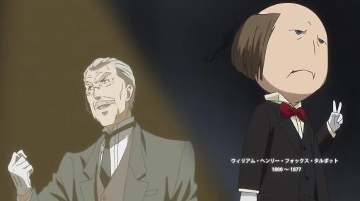 黒執事 第９話 その執事 幻像 翠蛇の沼 酸性