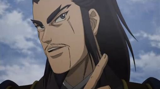 蒼天航路 第２６話 心の闇 翠蛇の沼 酸性