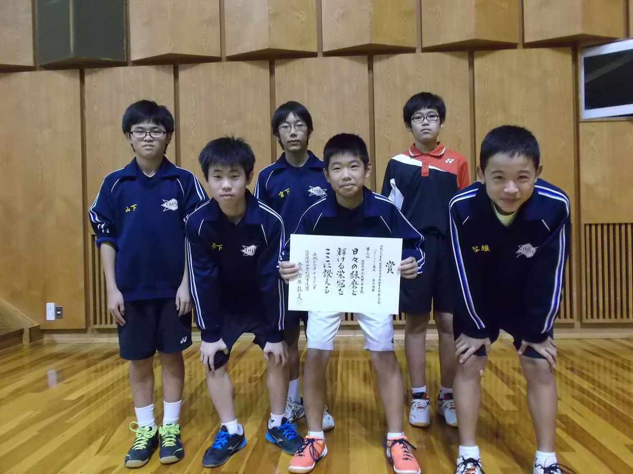 \u30b0\u30ea\u30fc\u30f3\u30b9\u30dd\u30fc\u30c4 - \u4f50\u4e16\u4fdd\u5e02\u306e\u30d0\u30c9\u30df\u30f3\u30c8\u30f3\u30fb\u30bd\u30d5\u30c8\u30c6\u30cb\u30b9\u5c02\u9580\u5e97 - livedoor Blog\uff08\u30d6\u30ed\u30b0\uff09