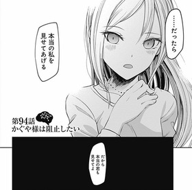 6A90D2EA-D5E9-4CF6-A1C9-156A9C2EF5AD