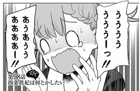 4B739A2C-C357-4EBC-9DD3-9181F3DEFD14
