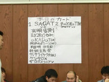 CIMG1441