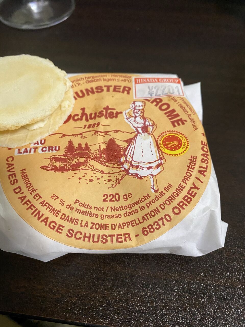 仙人 足の裏と生ゴミの臭い どっちがマシかって話 ダメ人間が集っちゃった