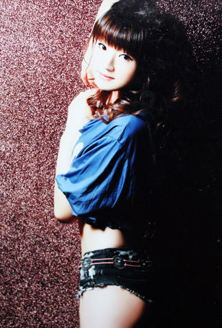 hana