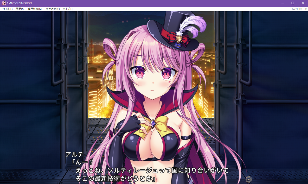 新品 AMBITIOUS MISSION かぐや 2024 毛布 アンミツ A Amazon.co.jp: AMBITIOUS MISSION シャル 2024アンミツ ウッド