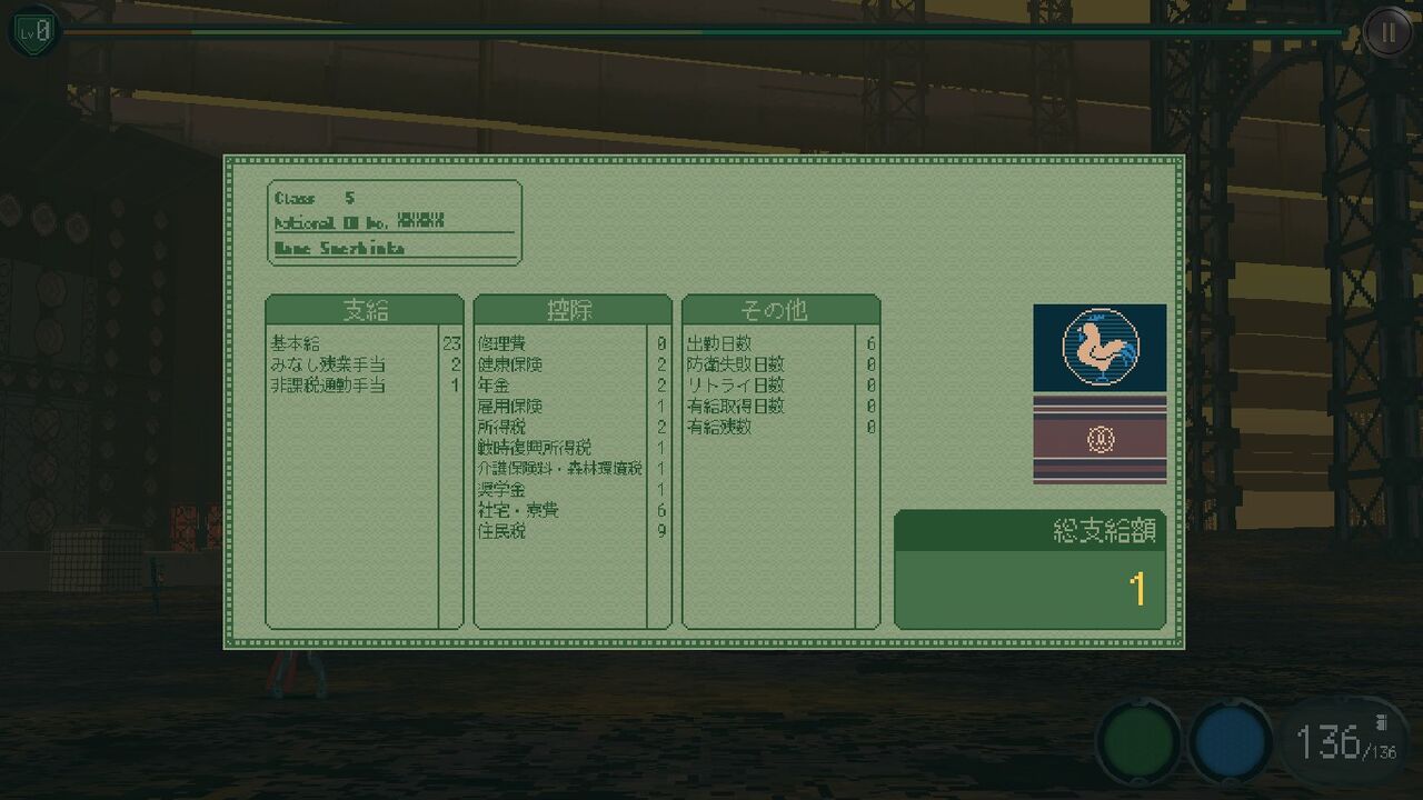 リピーターページ　　8月20日　4つおまとめ 8W】冷蔵庫（670L）R-GXCC67X H(バイブレーションモーブグレー