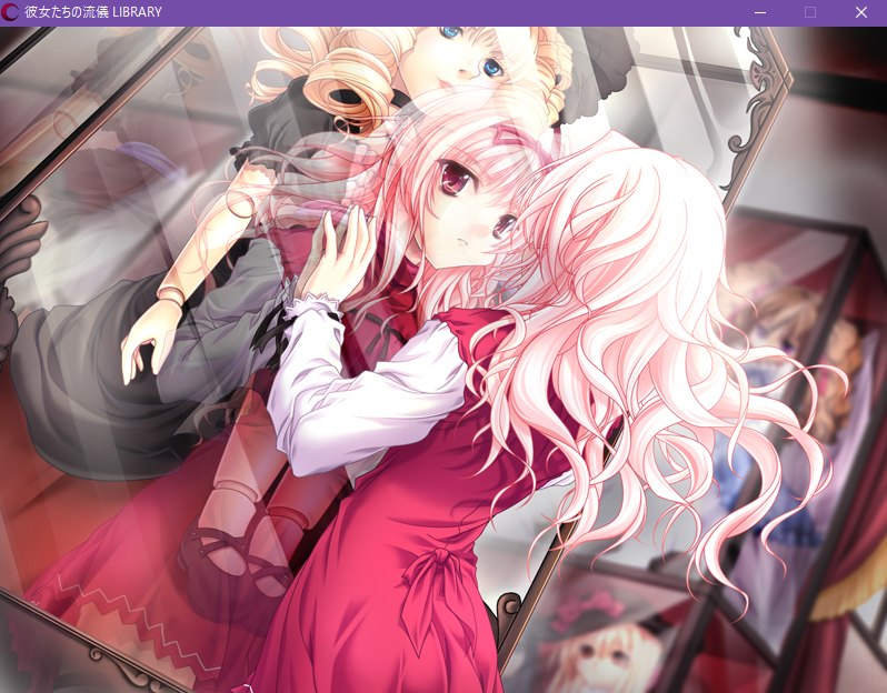 彼女たちの流儀 感想 紫の倉庫 仮