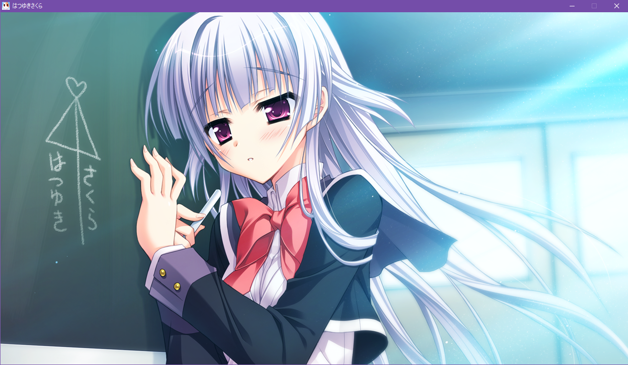 はつゆき感想⑥Graduation : 紫の倉庫(仮)