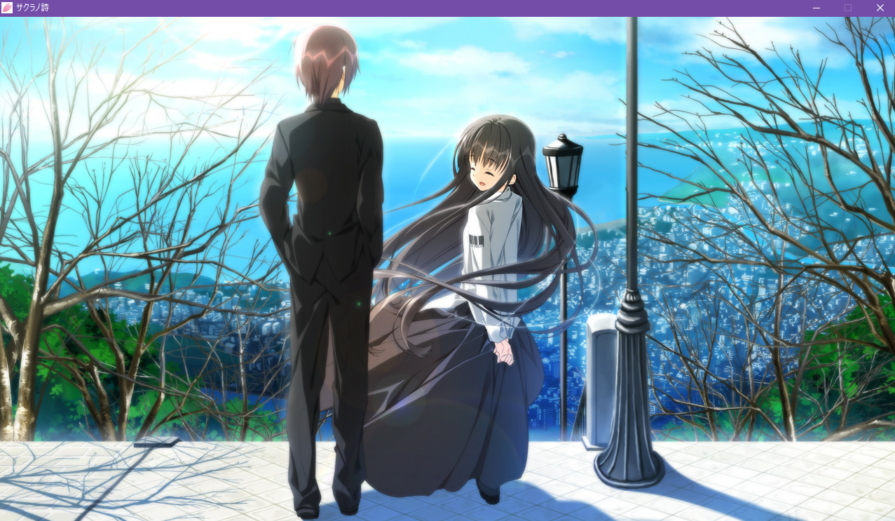 サクラノ詩をやった話 紫の倉庫 仮