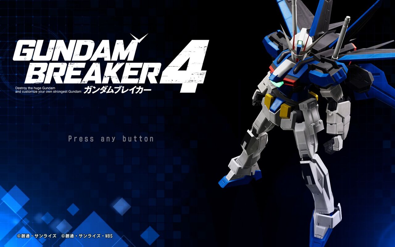 2024年8月まとめ : 紫の倉庫(仮)