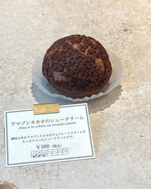 12IMG_8780¥¤¥ó¥¹¥¿