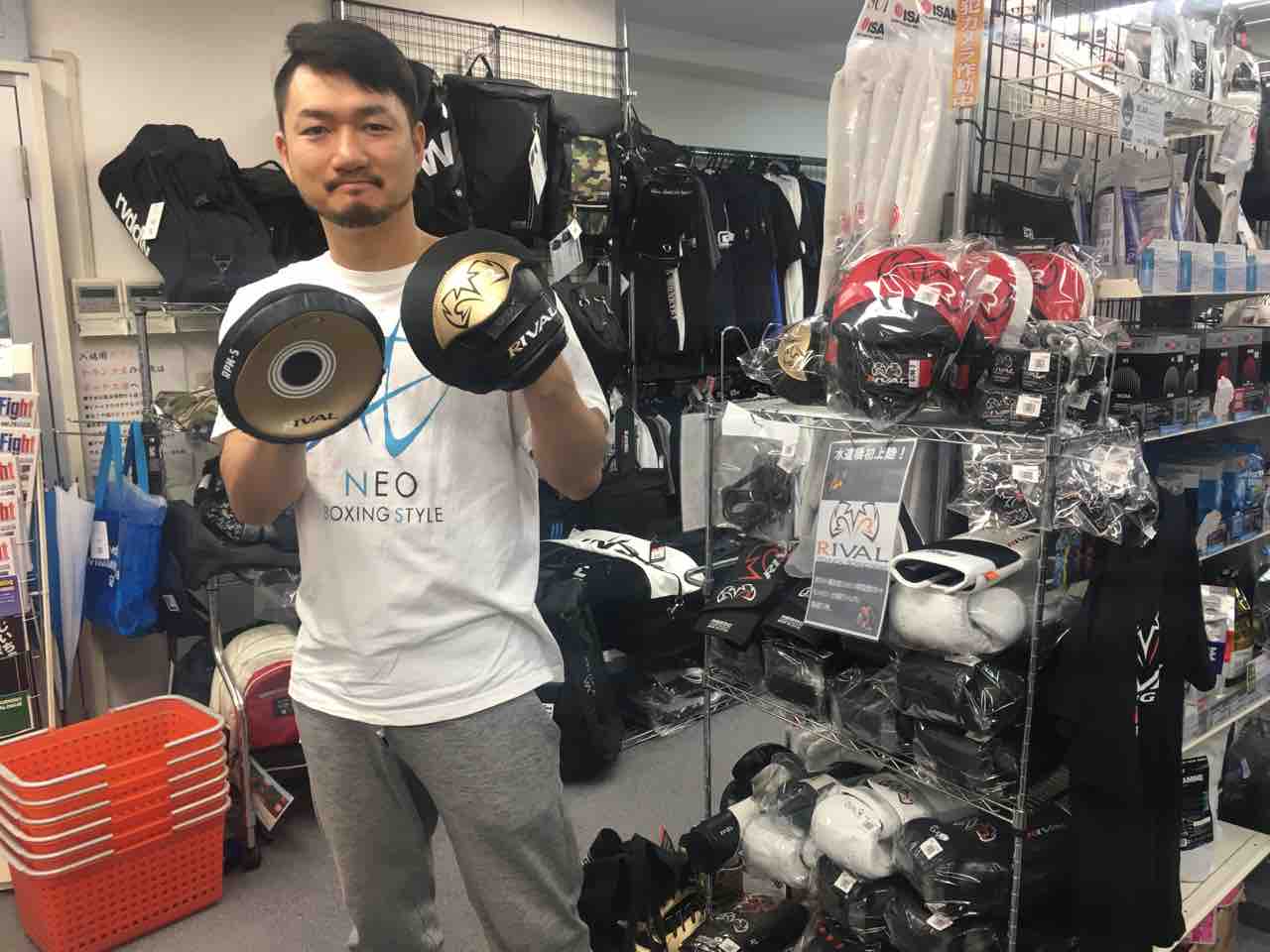 ネオボクシングスタイル 東京都墨田区 新井誠介代表がご来店下さいました Grit Fight Shop グリット ファイト ショップ ネオボクシングスタイル 東京都墨田区 新井誠介代表がご来店下さいました Grit Fight Shop グリット ファイト ショップ