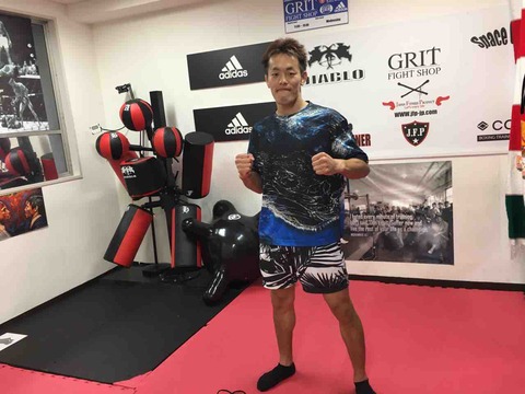 パンクラスに参戦中の榎本悟選手がご来店下さいました Grit Fight Shop グリット ファイト ショップ パンクラスに参戦中の榎本悟選手がご来店下さいました Grit Fight Shop グリット ファイト ショップ