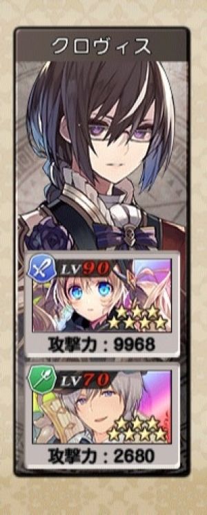グリムノーツ エクスリーダー獅子4剛力緋クリ剣施設maxかな グリムノーツ2ch攻略 グリムノーツ エクスリーダー獅子4剛力緋クリ剣施設maxかな グリムノーツ2ch攻略