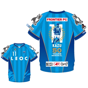三浦知良 50YEARS MEMORIAL クッション 横浜FC 【公式通販】
