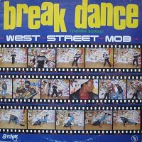 break dance electric boogie