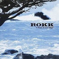 ROKK I Want To Live High LP 7インチ付 未開封 新品 I Want To Live High / Rokk : FUNK OF AGES