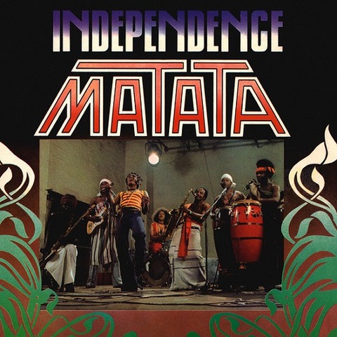Independence / Matata : FUNK OF AGES Independence / Matata : FUNK OF AGES