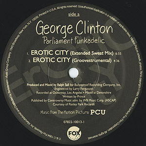 洋楽レコードセット（Erica, Prince, e Clinton) 洋楽レコードセット（Erica, Prince, George Clinton)