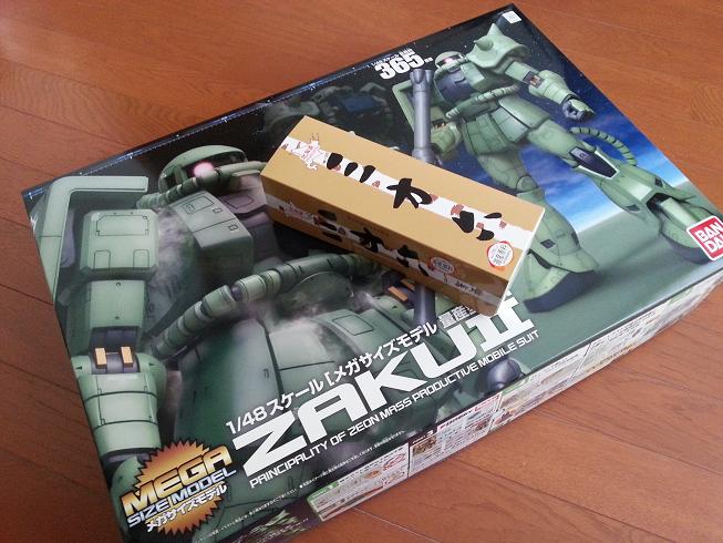 1/48 メガサイズモデル 量産型ザク│株式会社BANDAI SPIRITS