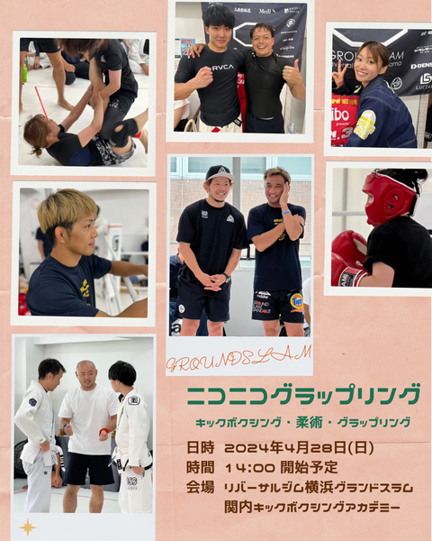 1BE29828-A0F2-4773-B3EF-2FED28D6D62D