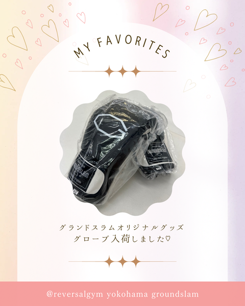 0613C214-C7F9-40FE-B8ED-F2C4F14B1B44