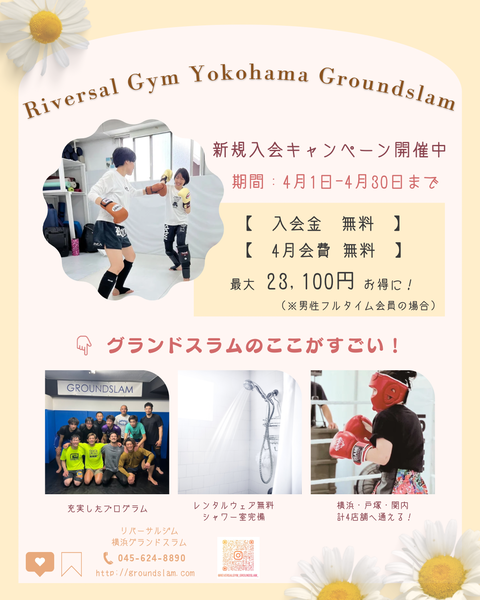 B9E2001D-D657-441B-A581-A9676E364652