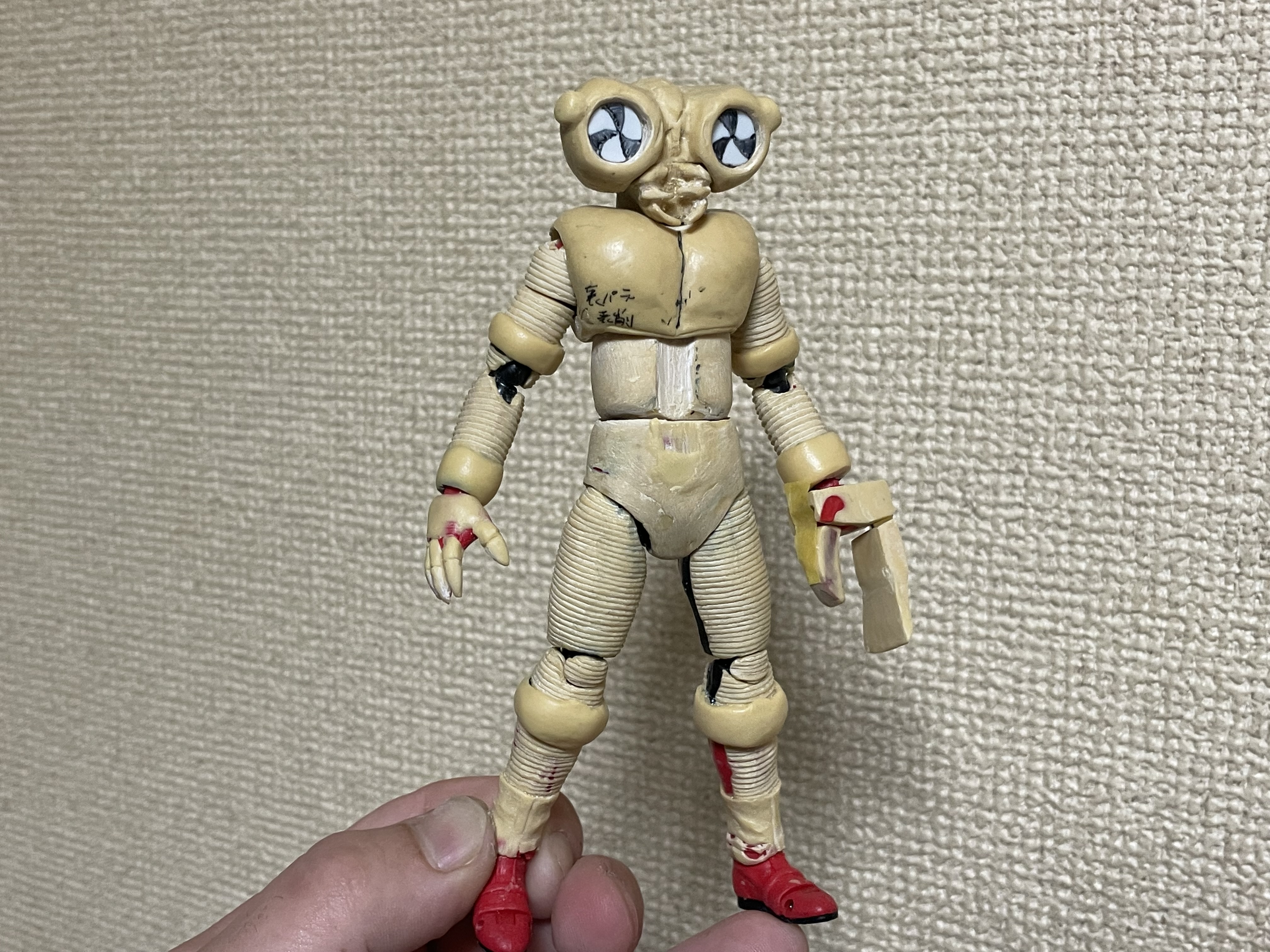 フィギュアーツ改造 レンズアリ : 特撮バカ一代